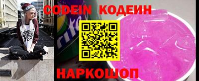 mdpv Волжский
