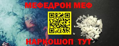 герыч Волгодонск