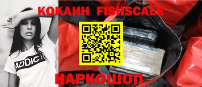 бутират Волжск