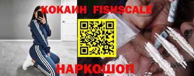 mdpv Волжский