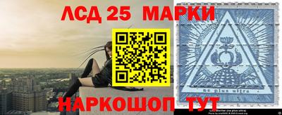 mdpv Волжский