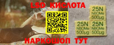 mdpv Волжский