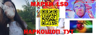 mdpv Волжский