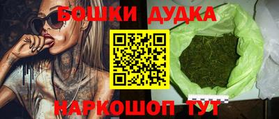 герыч Волгодонск