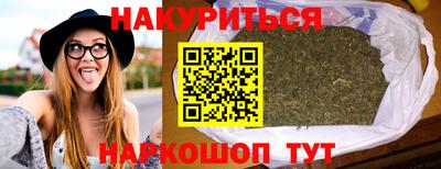 mdpv Волжский
