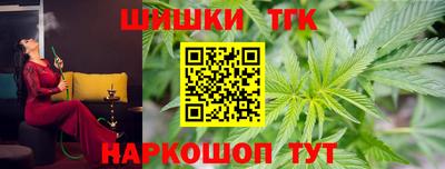 mdpv Волжский