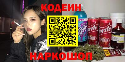 mdpv Волжский