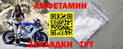 mdpv Волжский