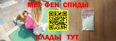 mdpv Волжский