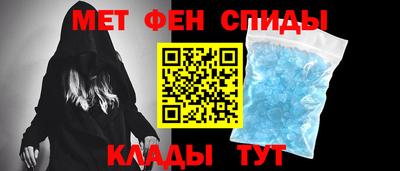 герыч Волгодонск