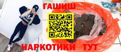 mdpv Волжский
