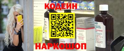 mdpv Волжский