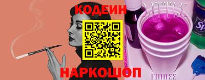 mdpv Волжский
