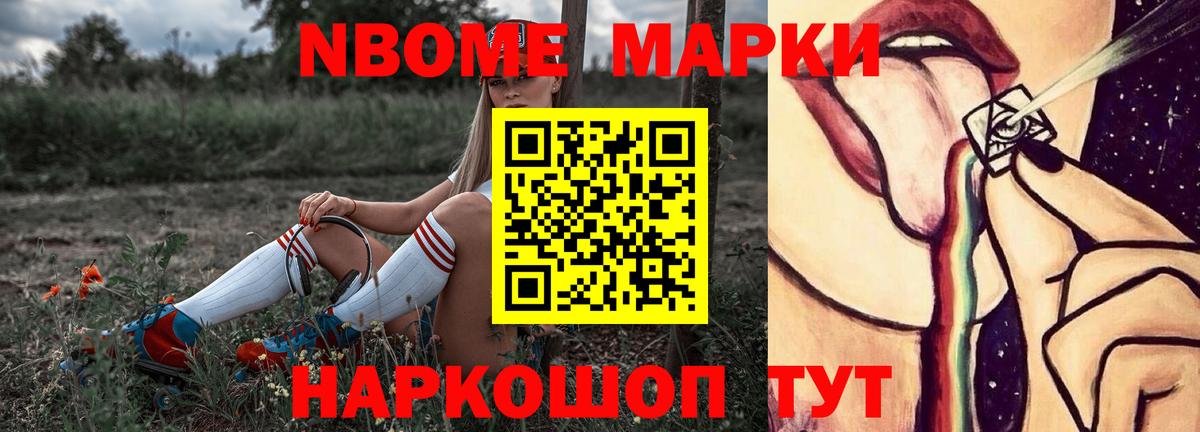 LSD-25 экстази  ЛСД экстази кислота  Вход с VPN  Лсд 25 экстази кислота  Сунжа 
